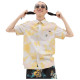 Vans Ανδρικό κοντομάνικο πουκάμισο Carlson Tie Dye